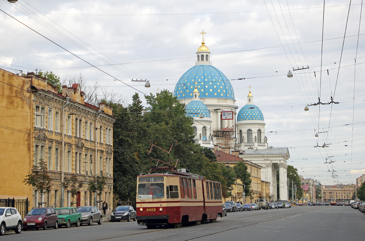 Санкт-Петербург, ЛВС-86К № 8012