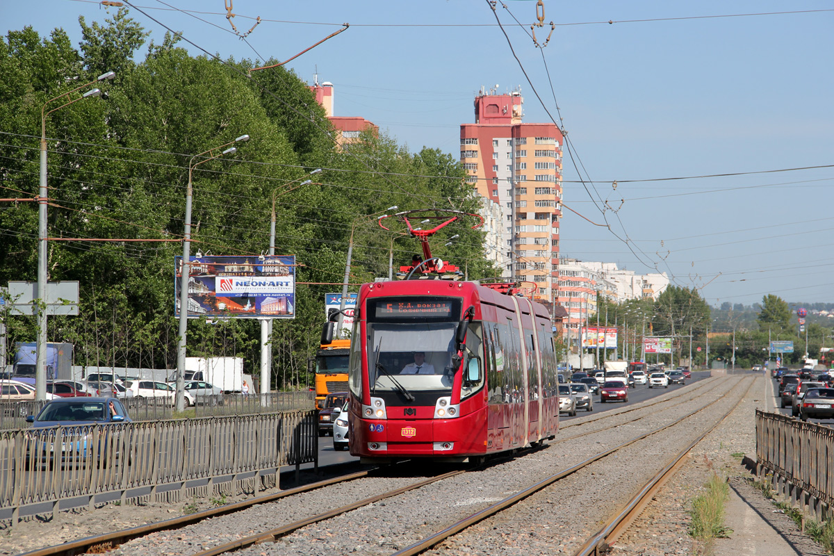 Kazaň, BKM 84300M č. 1312