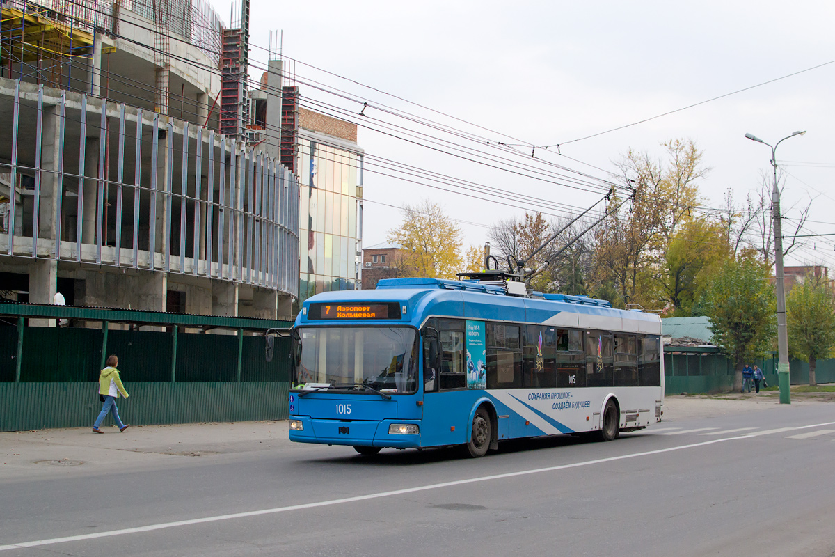 Пенза, БКМ 321 № 1015
