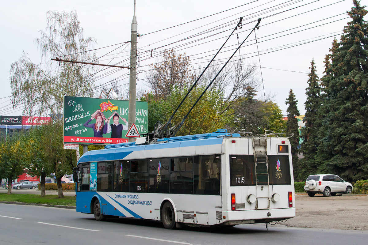 Penza, BKM 321 — 1015