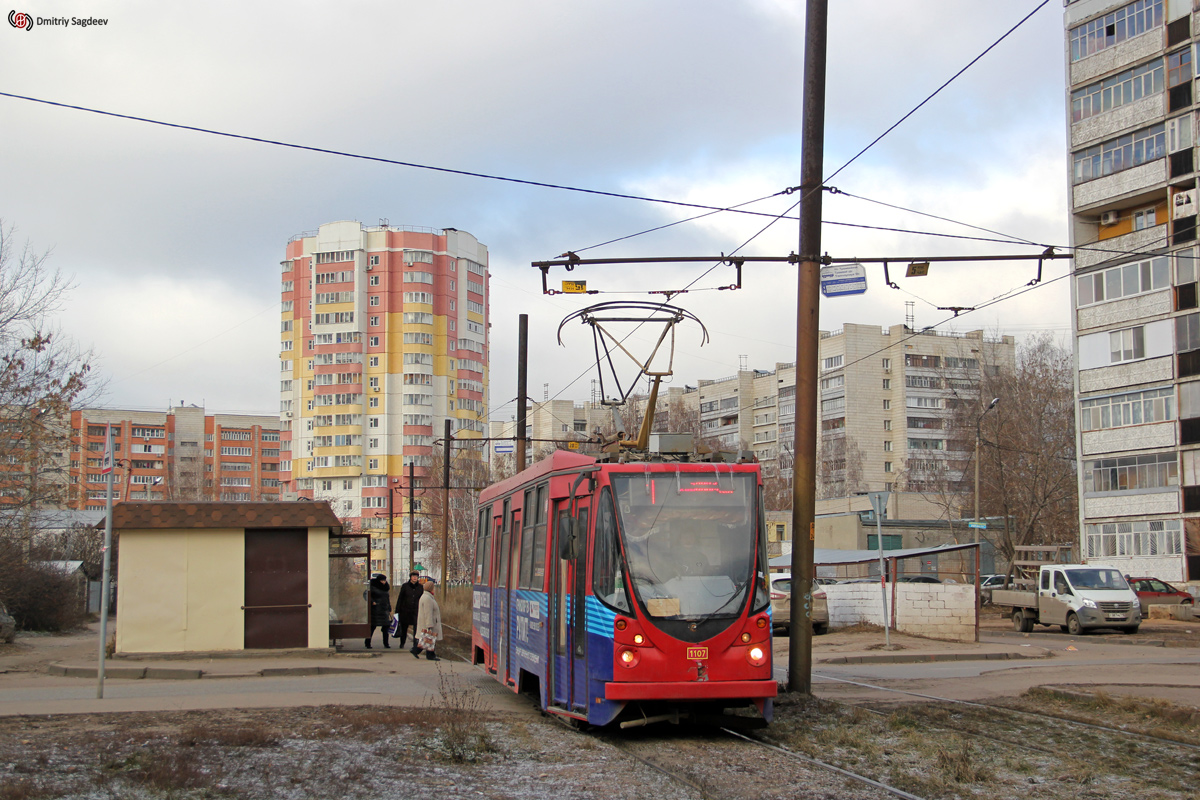 Казань, 71-134АЭ (ЛМ-99АЭ) № 1107