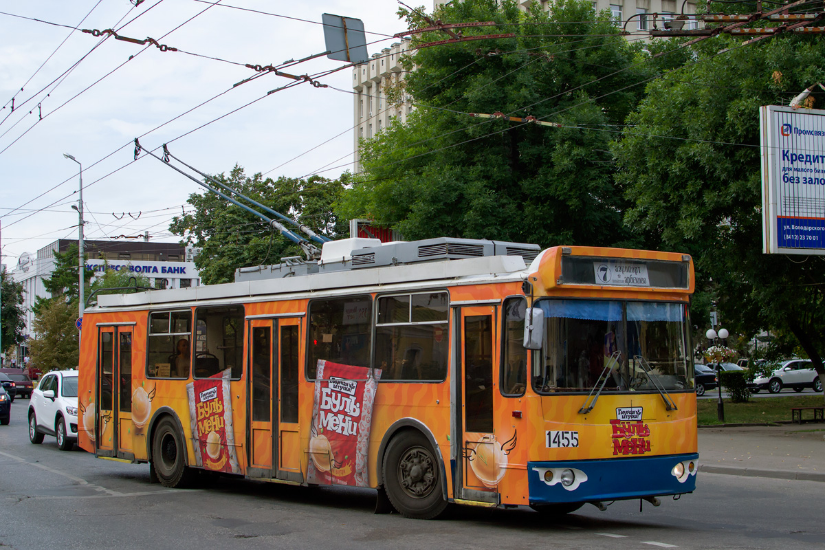 Пенза, ЗиУ-682Г-016.02 № 1455