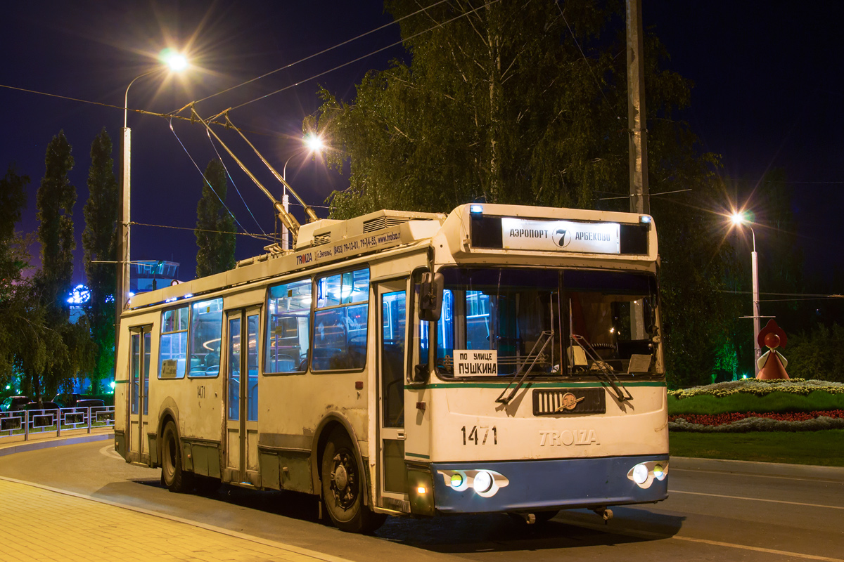 Пенза, ЗиУ-682Г-016.02 № 1471