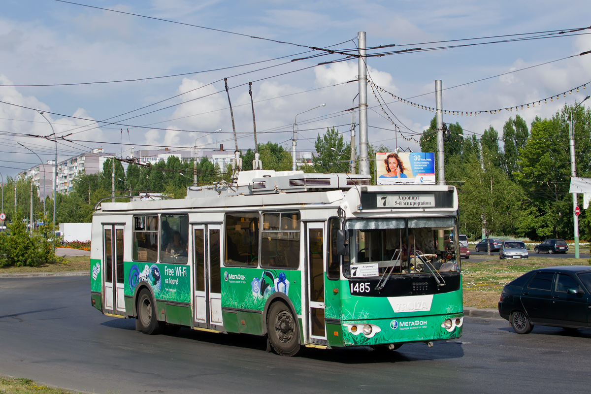Пенза, ЗиУ-682Г-016.02 № 1485