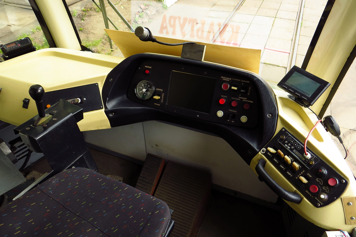 Москва, 71-619А № 2121