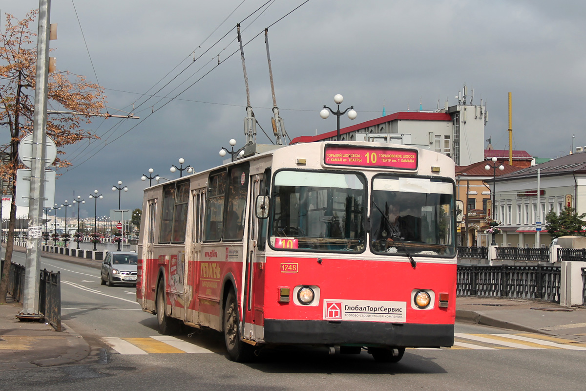 Казань, ЗиУ-682В № 1248 Казань, ЗиУ-682В № 1248
