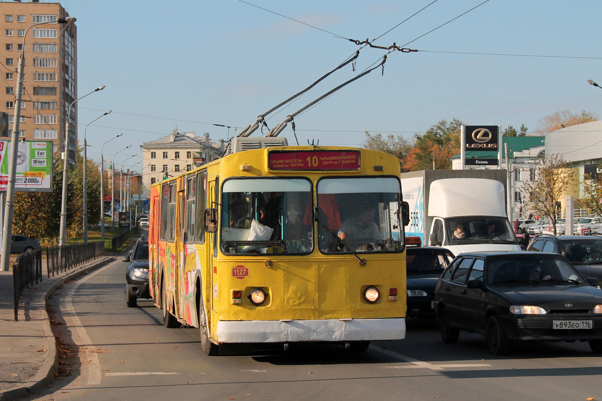Казань, ЗиУ-682В-012 [В0А] № 1127
