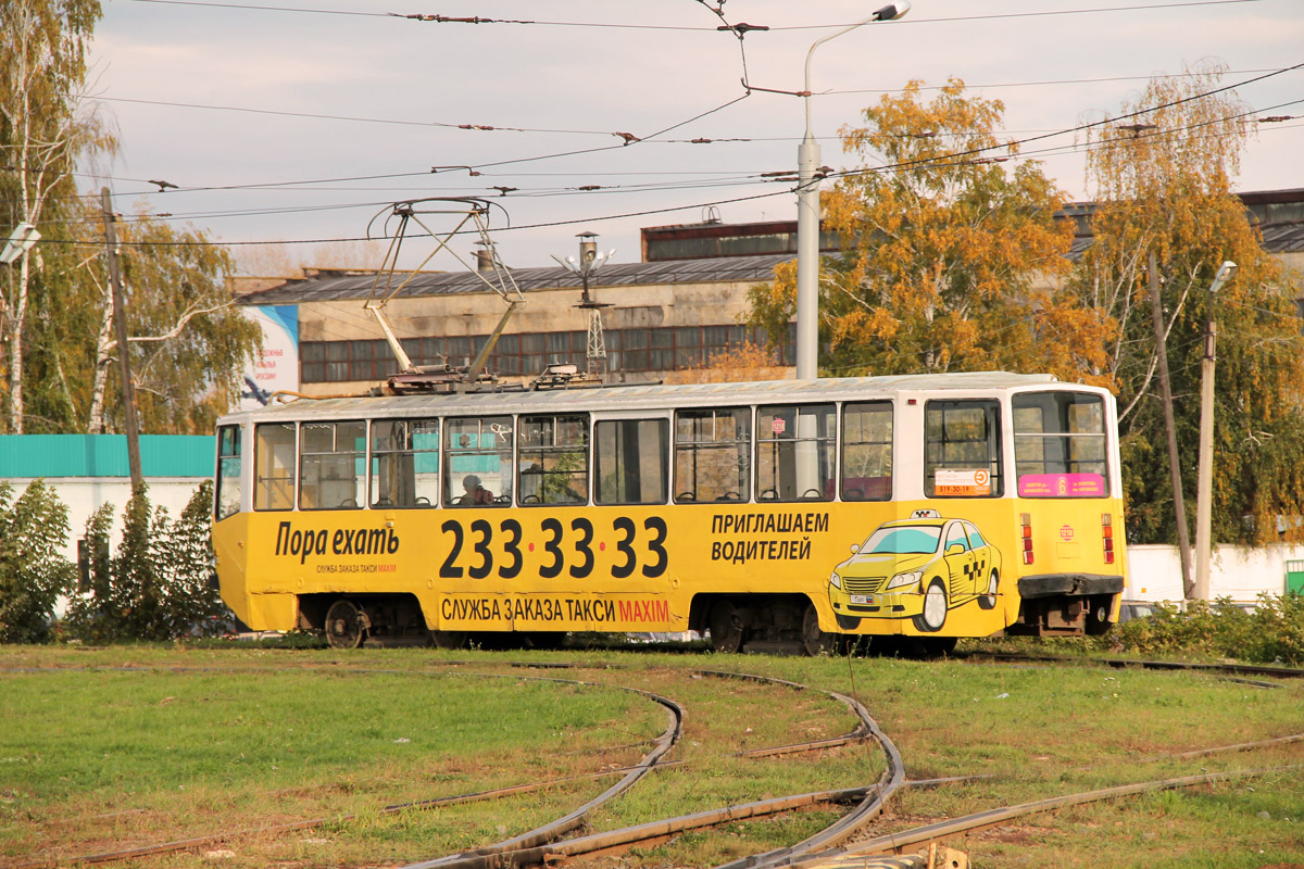 Kaasan, 71-608KM № 1218