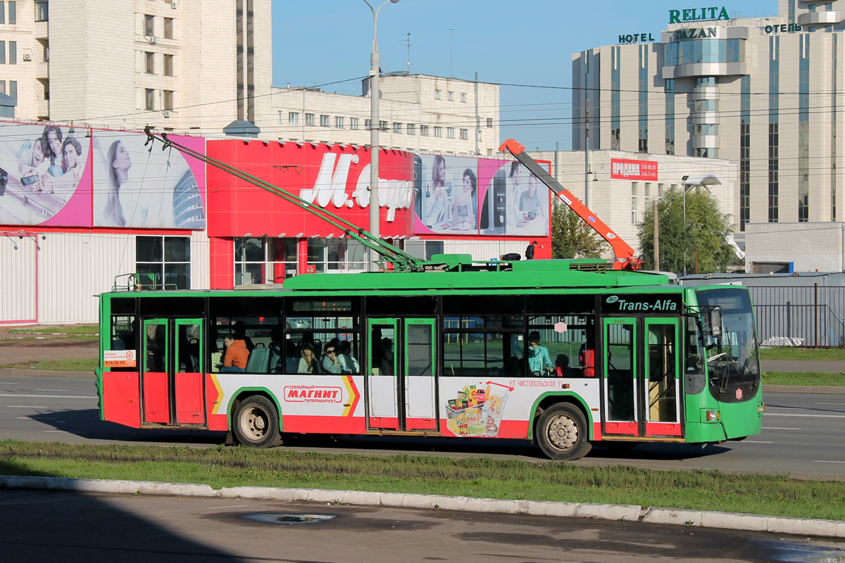Kaasan, VMZ-5298.01 “Avangard” № 1111