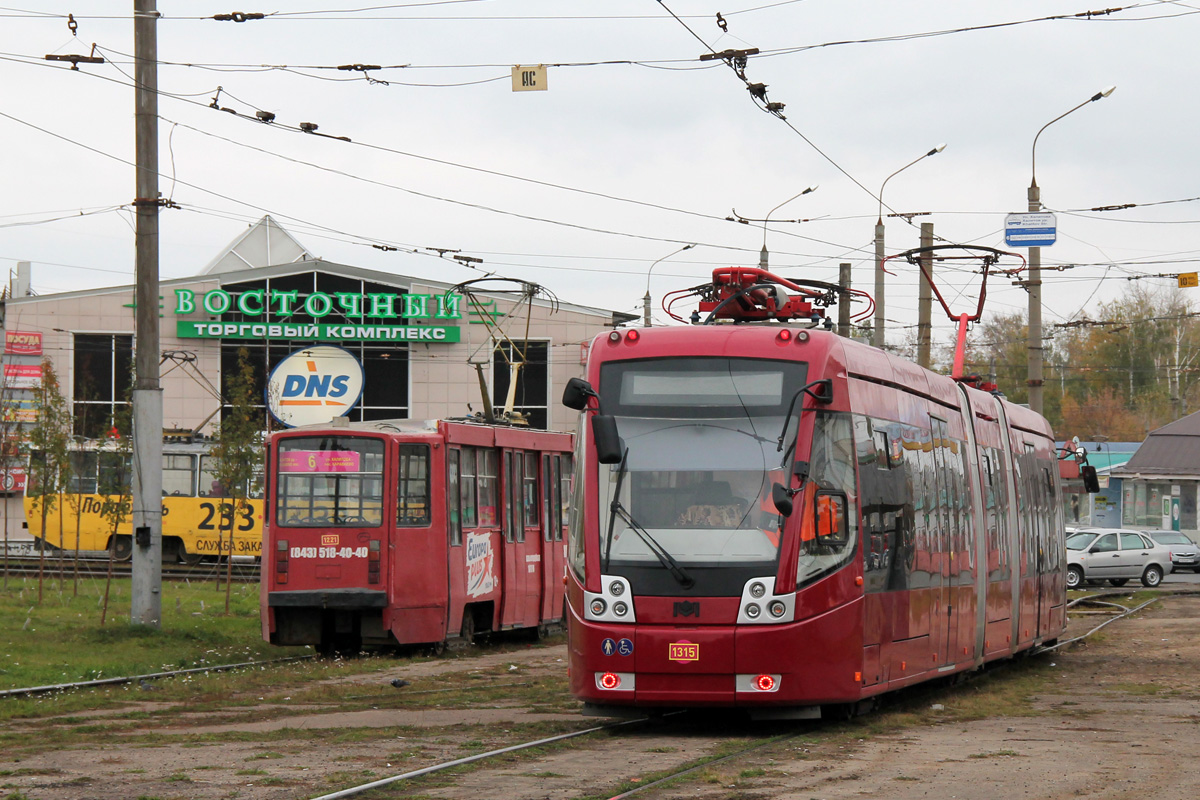 Казань, БКМ 84300М № 1315