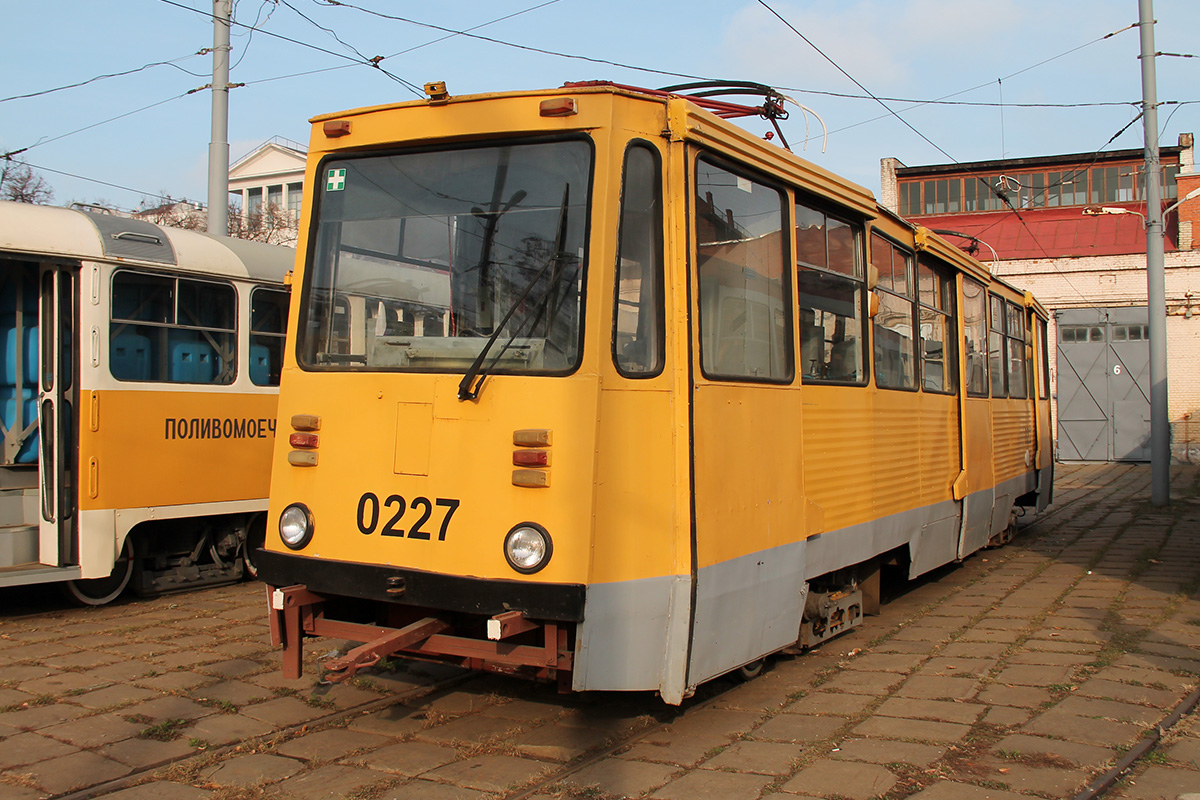 Москва, РШМв-1 № 0227