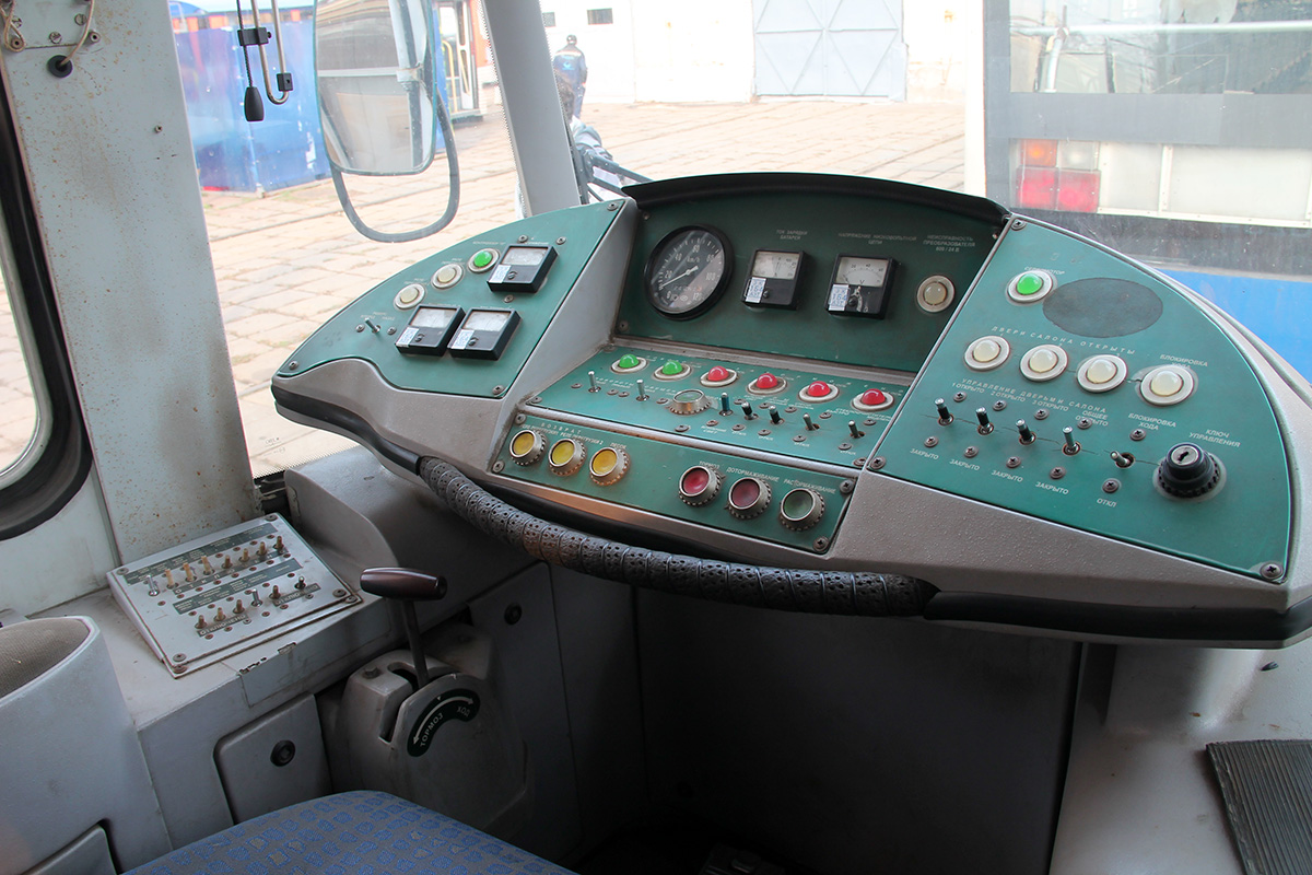 Maskva, LT-5 nr. 0234