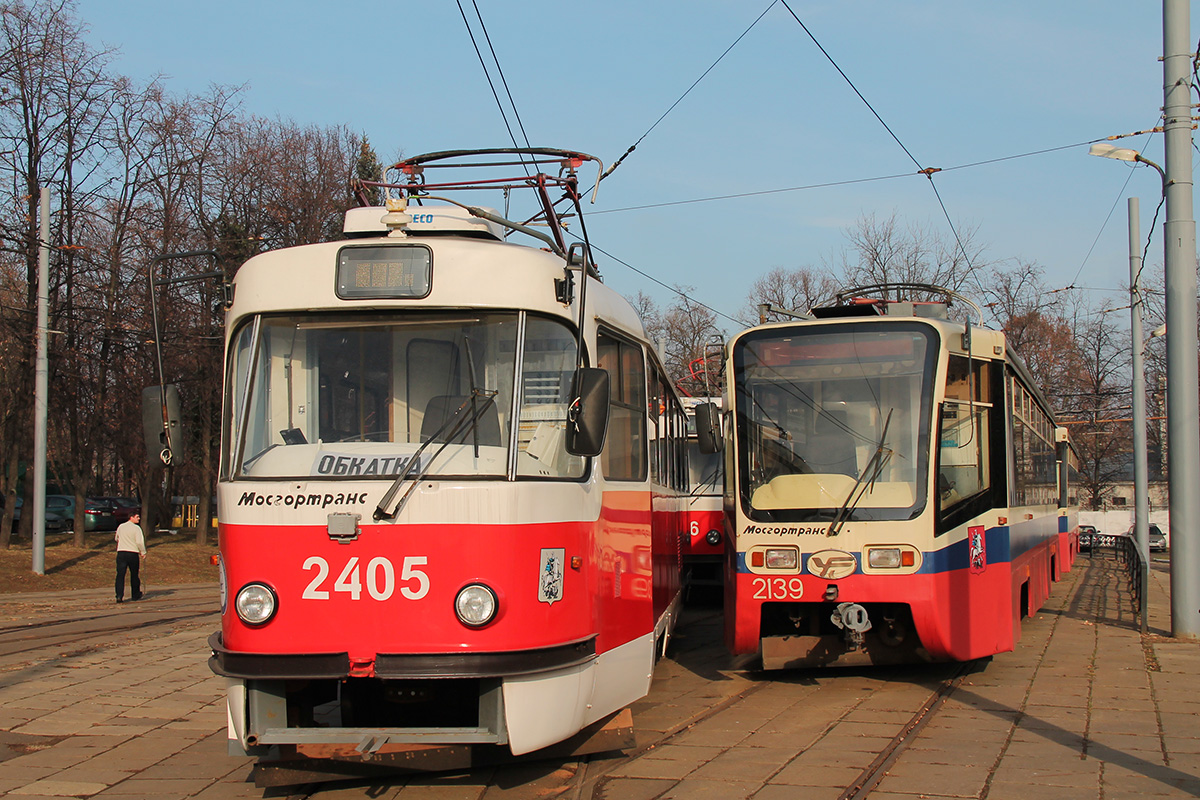 Moskva, MTTA č. 2405; Moskva, 71-619A č. 2139 Moskva, MTTA č. 2405; Moskva, 71-619A č. 2139