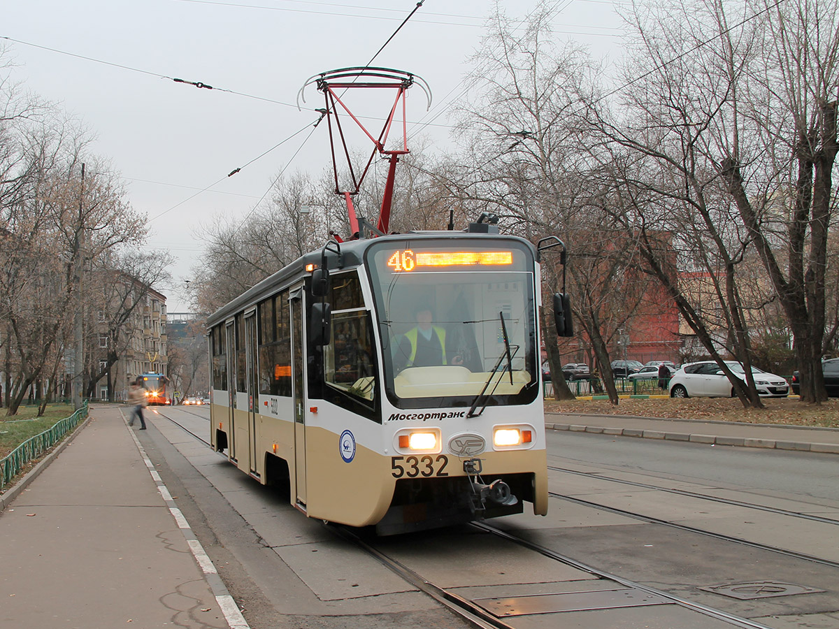 Москва, 71-619А № 5332