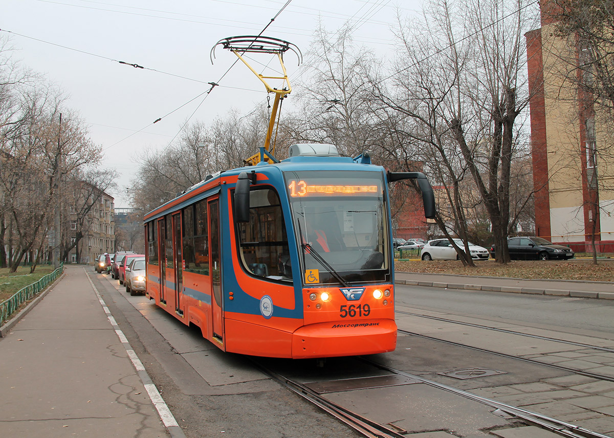 Москва, 71-623-02 № 5619