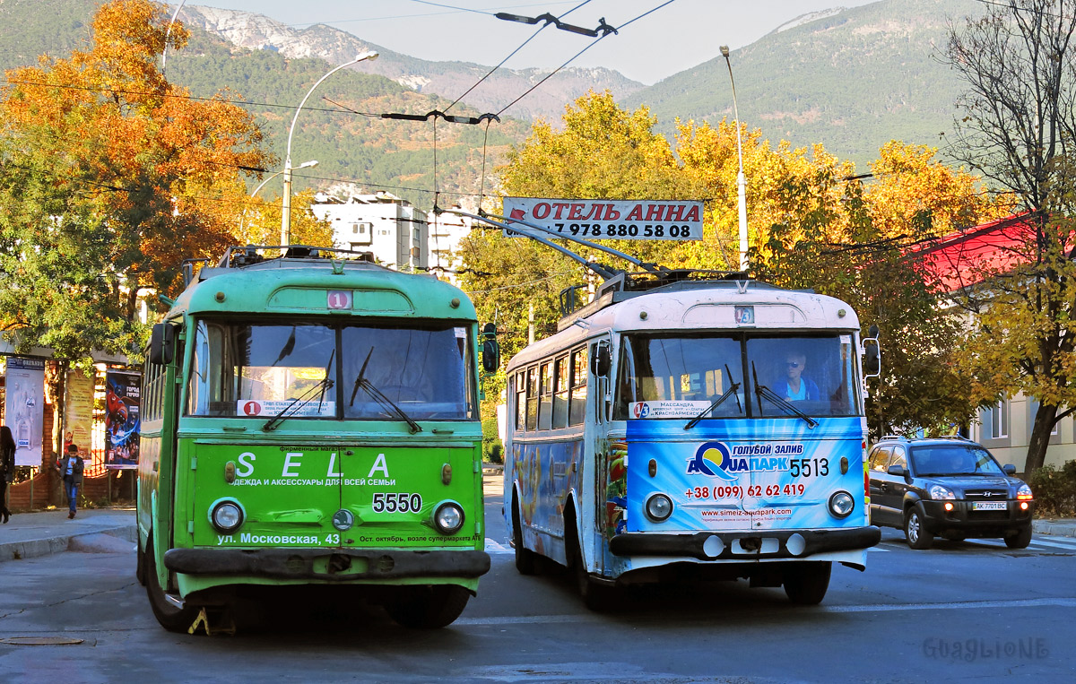 ყირიმის ტროლეიბუსი, Škoda 9Tr21 № 5550; ყირიმის ტროლეიბუსი, Škoda 9Tr19 № 5513