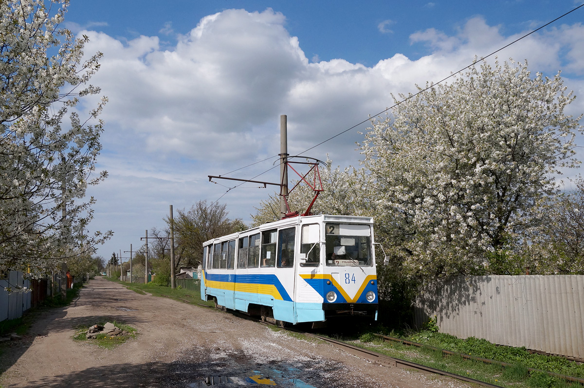 Конотоп, 71-605 (КТМ-5М3) № 84