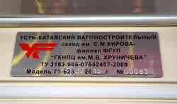 234 KB