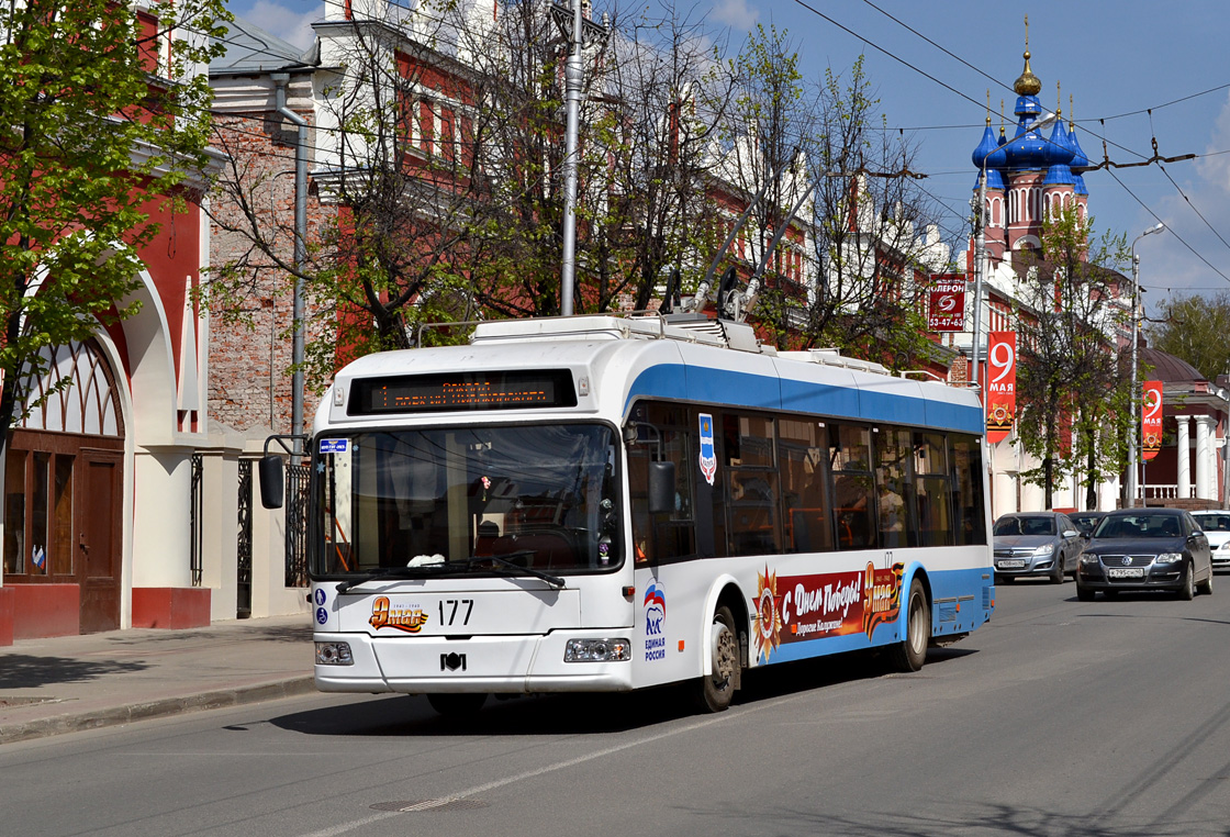 Kaluga, BKM 321 č. 177