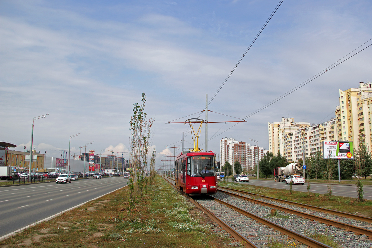 Казань, Stadler 62103 № 1337