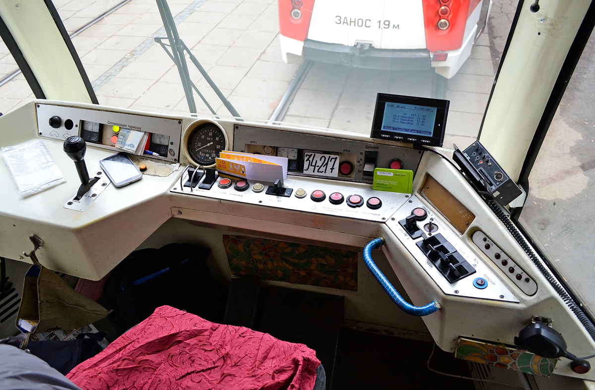 Москва, 71-619КТ № 5285