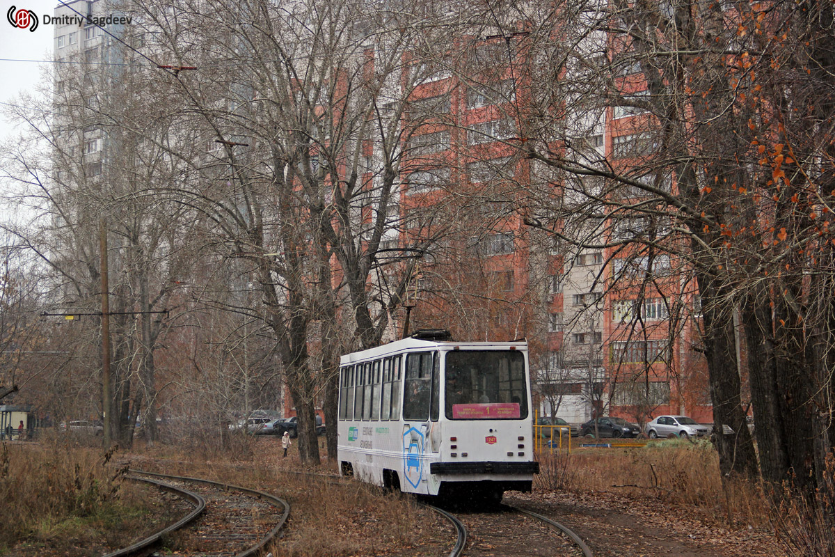 Казань, 71-134К (ЛМ-99К) № 1247