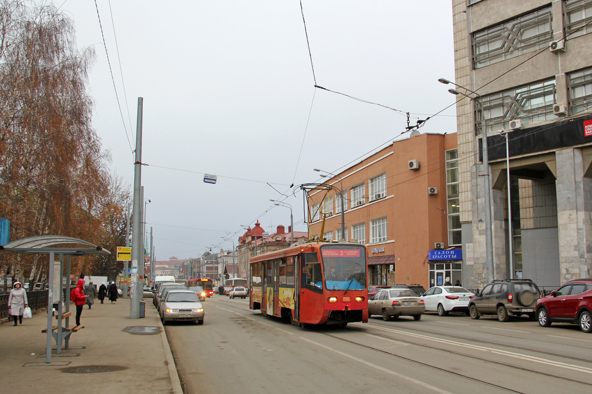 Kazan, 71-619K N°. 1140