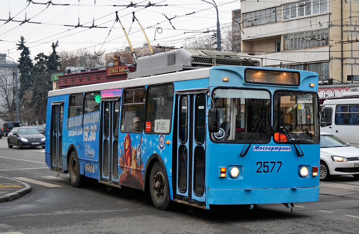 Москва, ЗиУ-682ГМ1 (с широкой передней дверью) № 2577