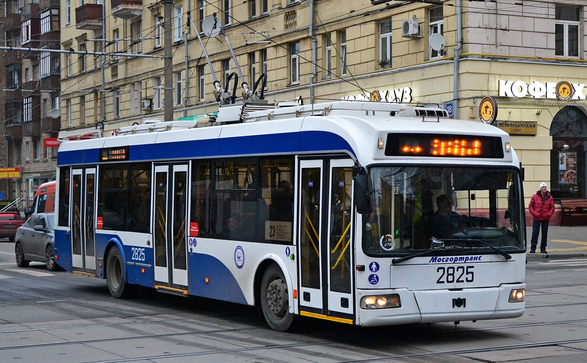 Москва, БКМ 321 № 2825
