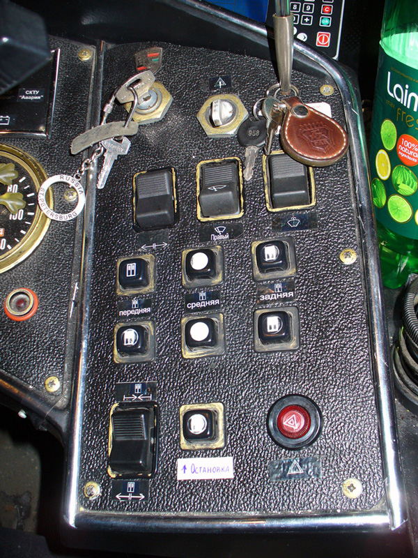 Санкт-Петербург, ВМЗ-5298.01 «Авангард» № 5341