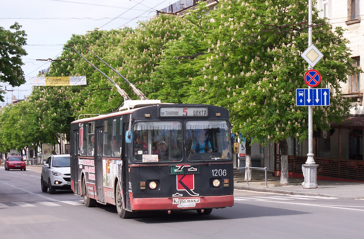 Севастополь, ЗиУ-682Г [Г00] № 1206