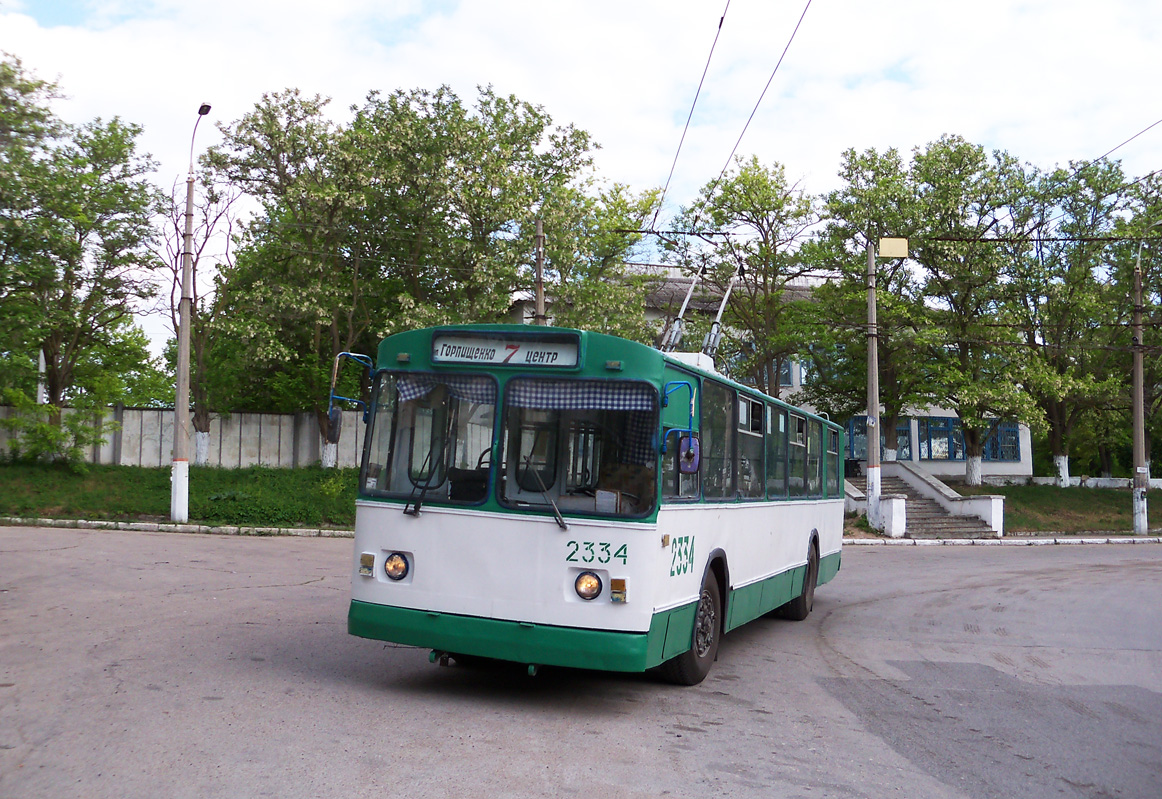 Севастополь, ЗиУ-682В-012 [В0А] № 2334
