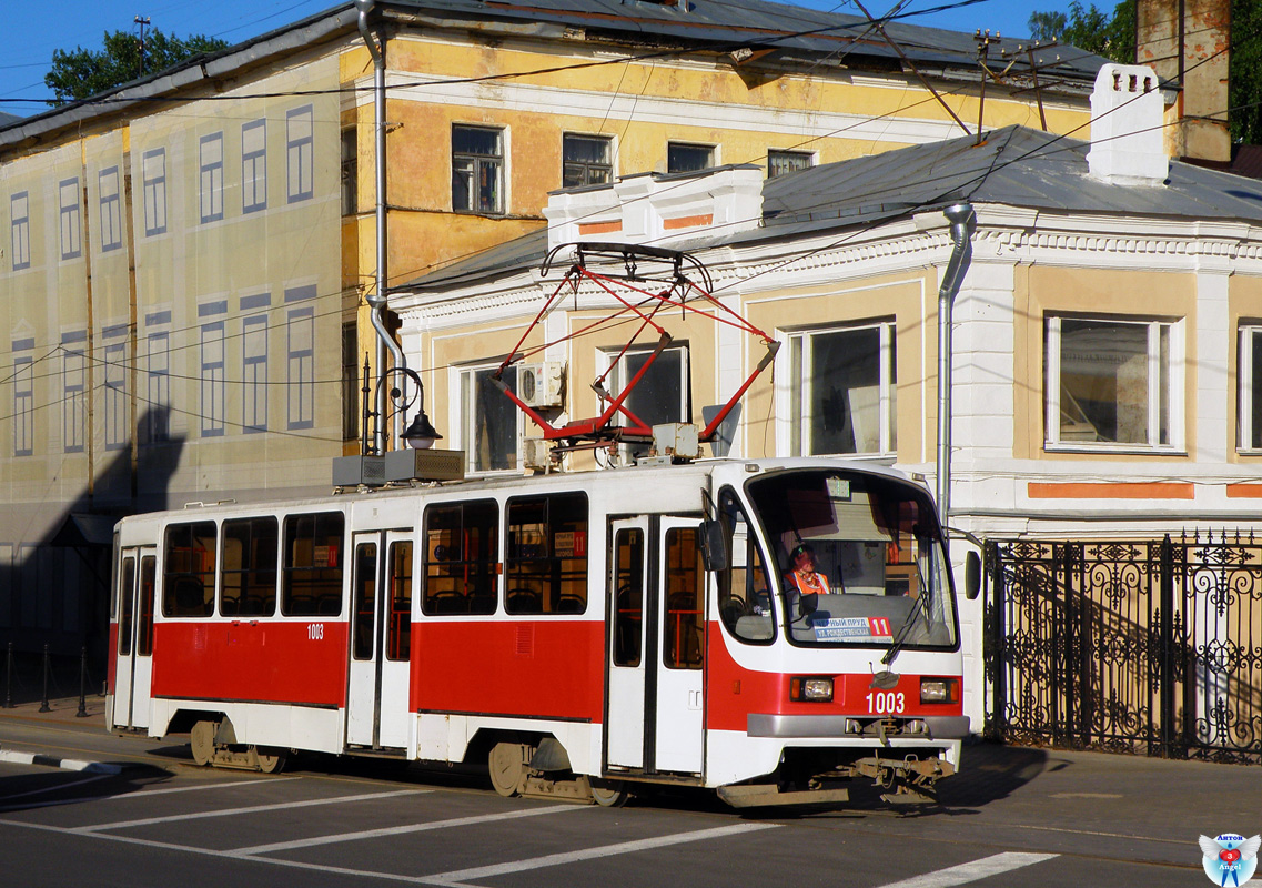 Нижний Новгород, 71-403 № 1003