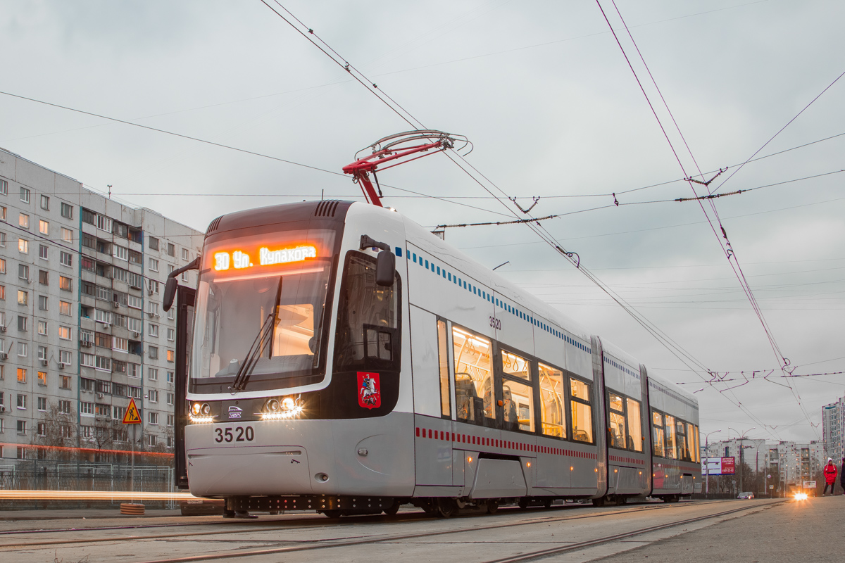 Москва, 71-414 (Pesa Fokstrot) № 3520