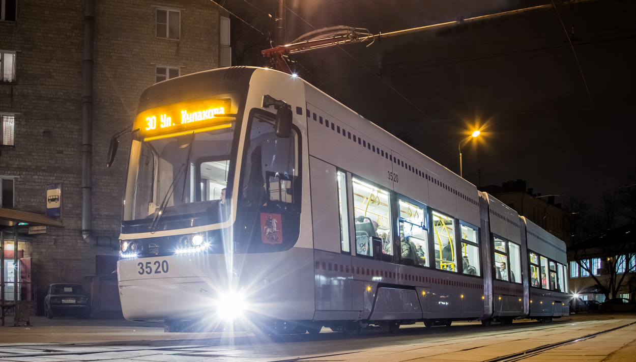 Москва, 71-414 (Pesa Fokstrot) № 3520