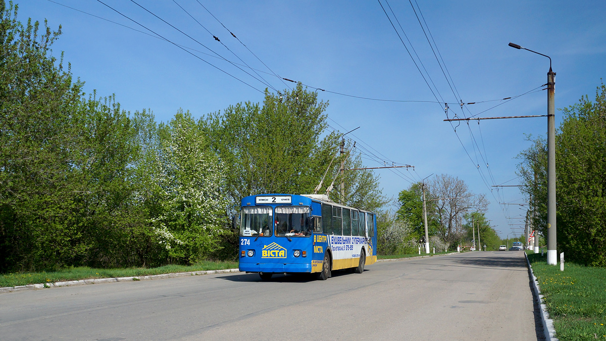 Сумы, ЗиУ-682В-013 [В0В] № 274