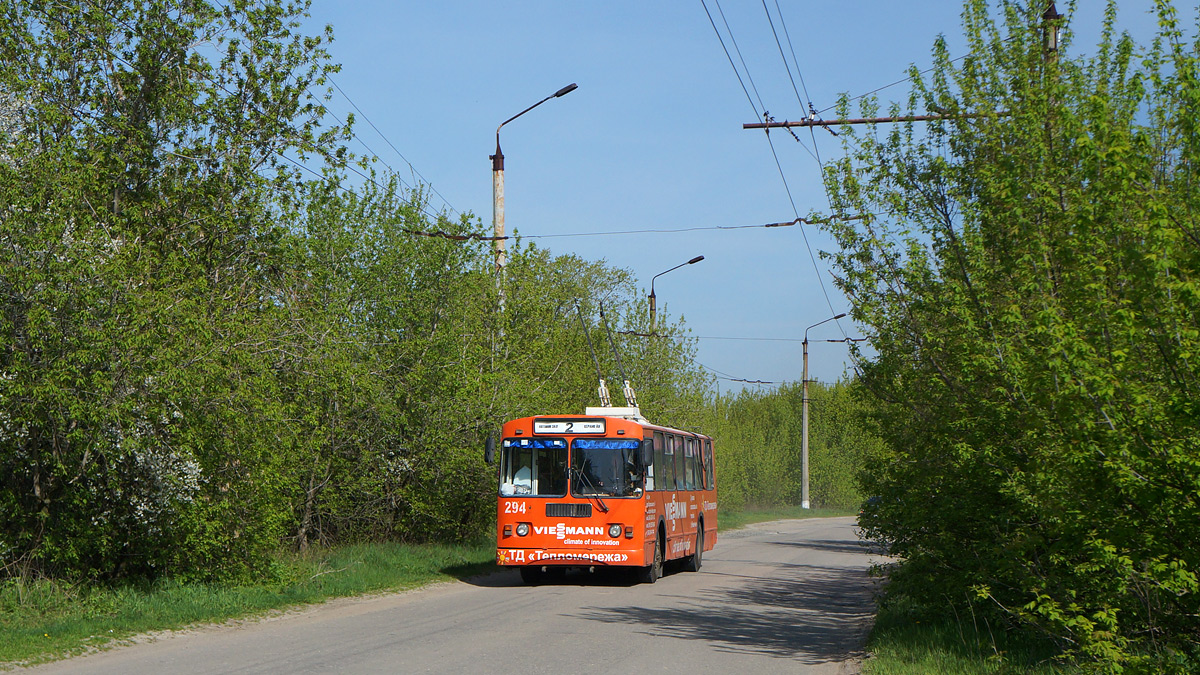 Szumi, ZiU-682G-016 (012) — 294