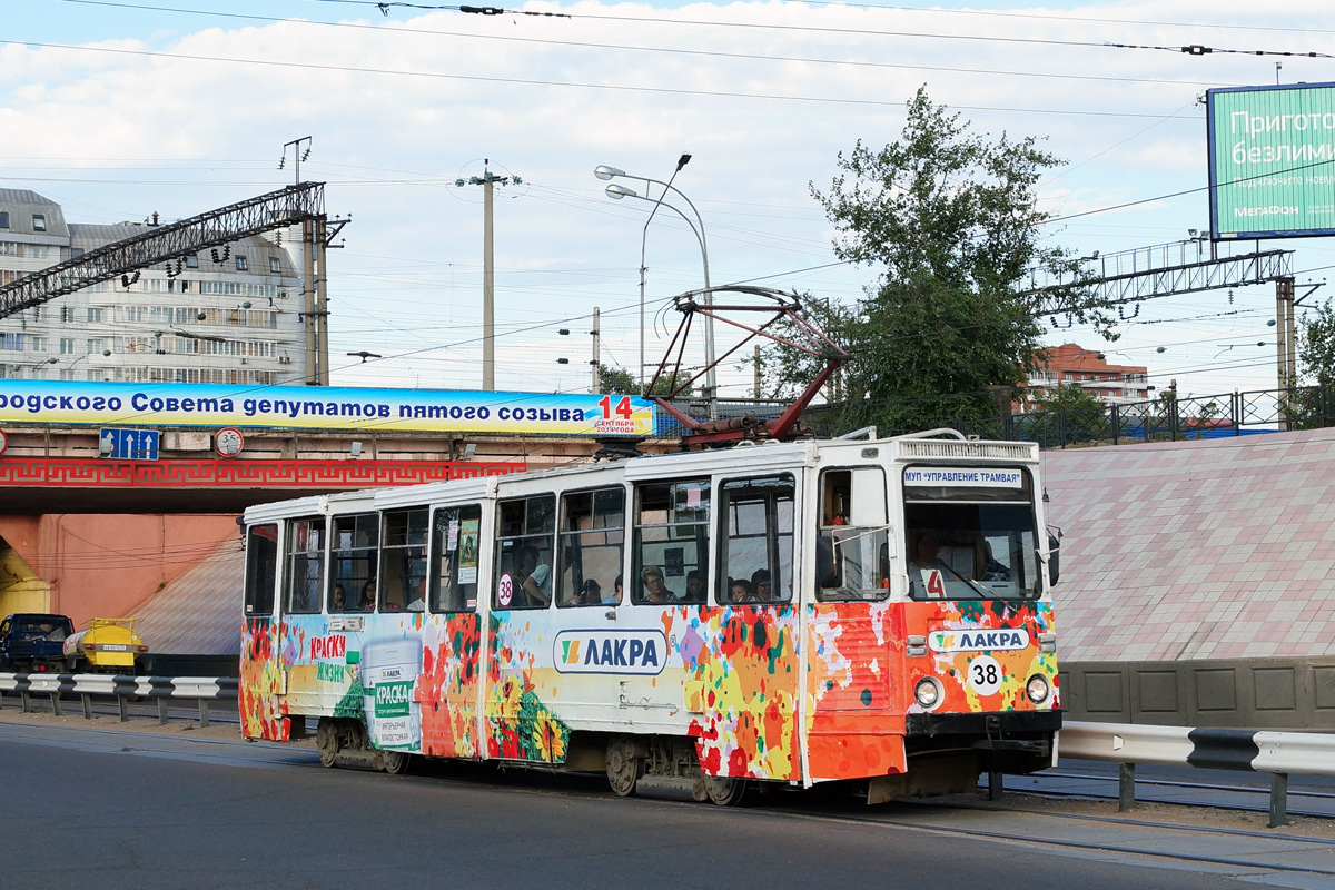 Улан-Удэ, 71-605А № 38