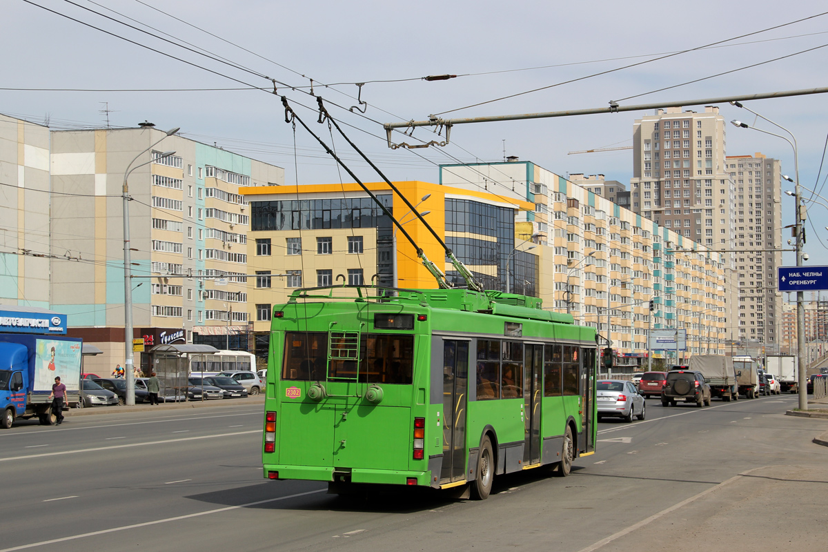Казань, Тролза-5275.03 «Оптима» № 2302