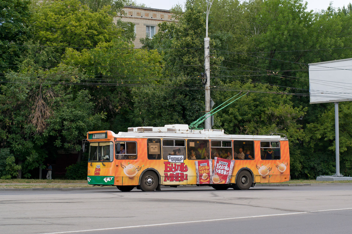 Пенза, ЗиУ-682Г-016.02 № 2050