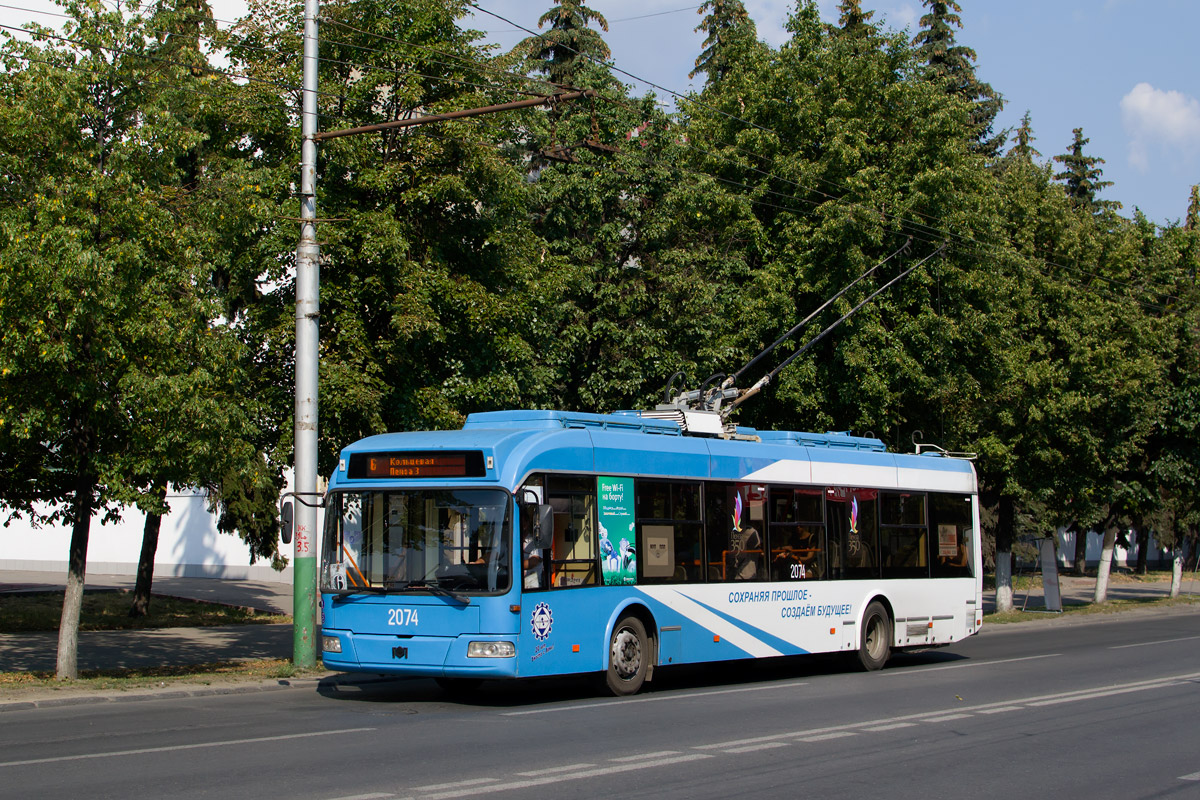 Пенза, БКМ 321 № 2074