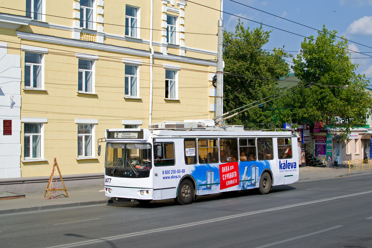Пенза, ЗиУ-682Г-016.02 № 1477