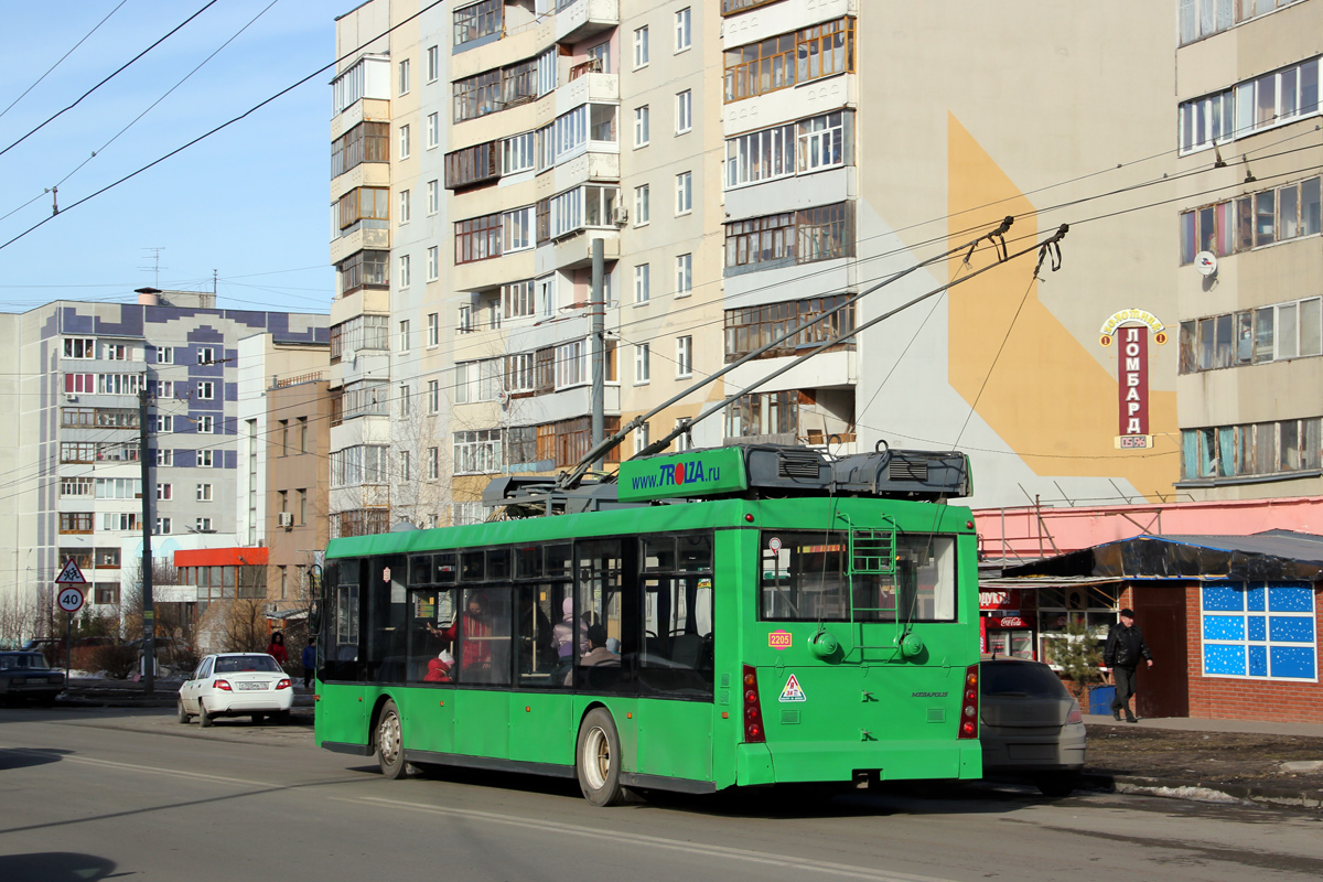 Kazaň, Trolza-5265.00 “Megapolis” č. 2205