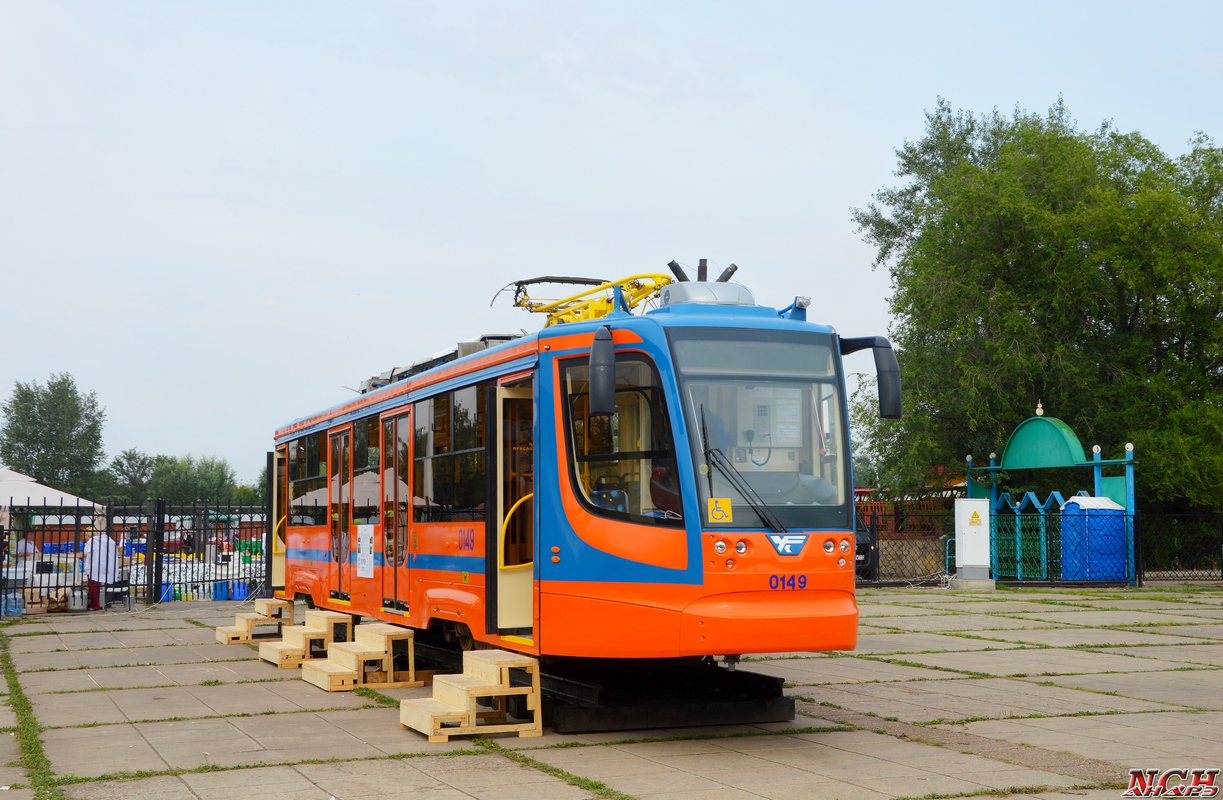 Набережные Челны, 71-623-02 № 0149