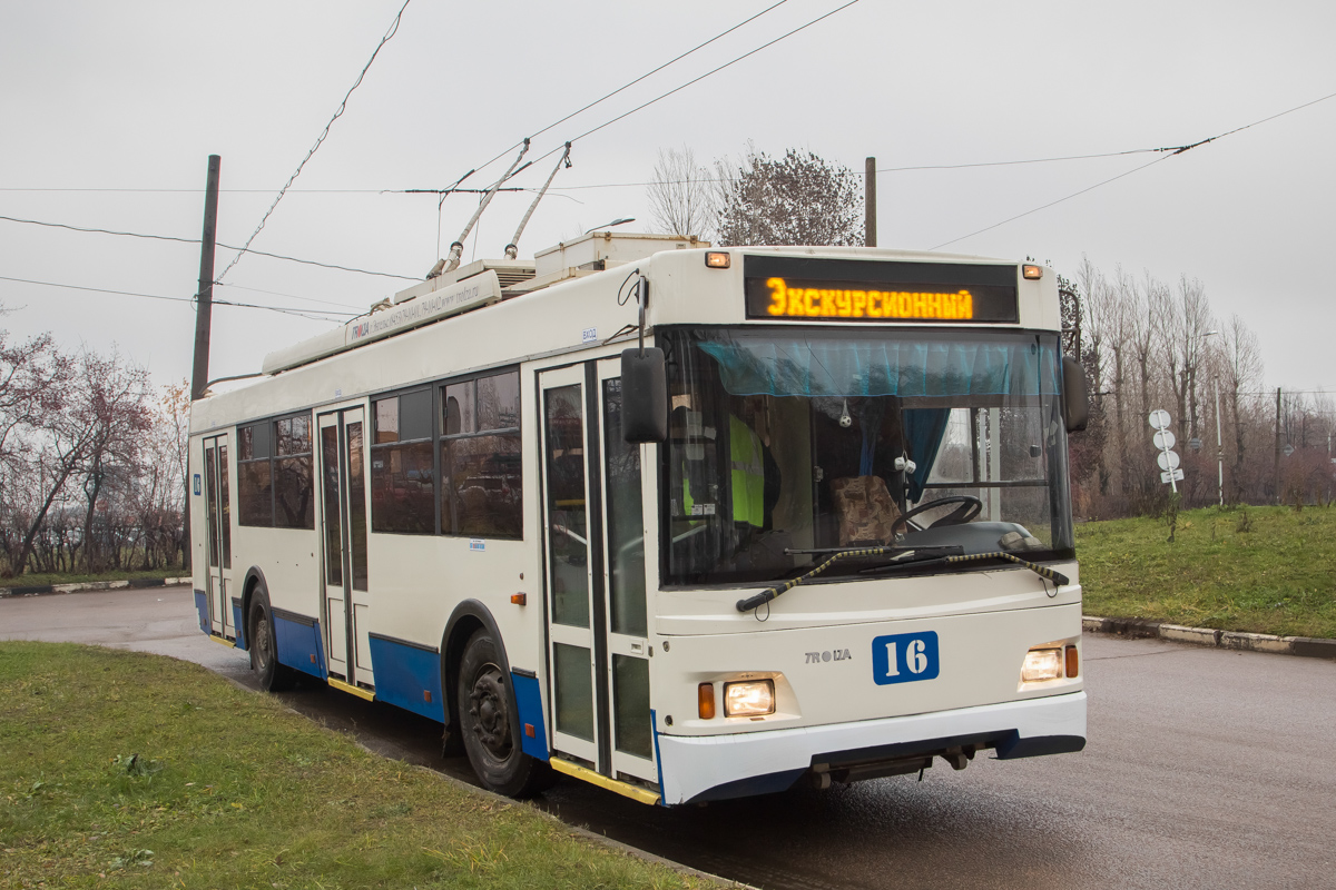 Ярославль, Тролза-5275.07 «Оптима» № 16; Ярославль — 08.11.2014 Экскурсия, посвящённая 65-летию Ярославского троллейбуса