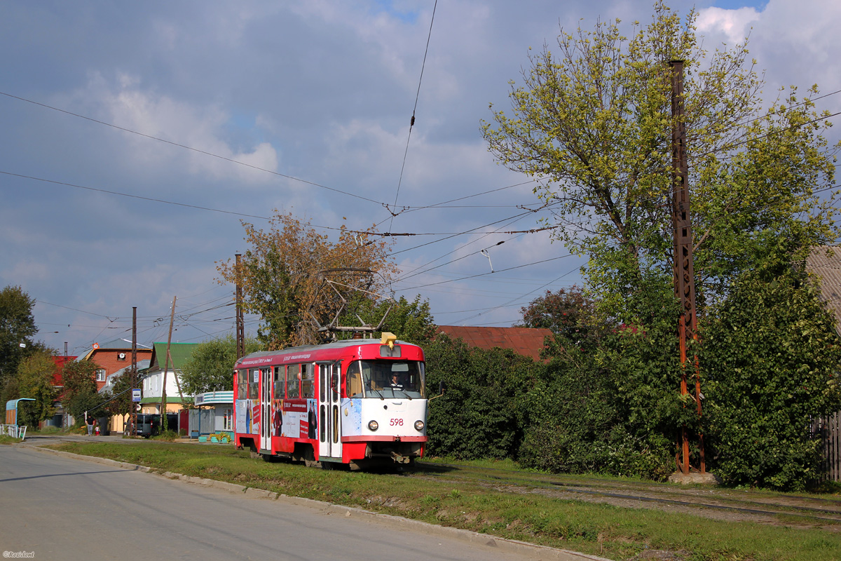 Jekaterinburgas, Tatra T3SU nr. 598