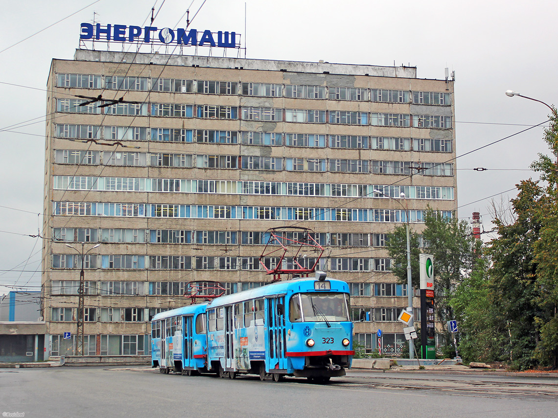 Jekaterinburg, Tatra T3SU Nr. 323