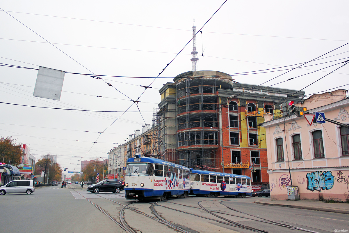 Екатеринбург, Tatra T3SU № 554; Екатеринбург, Tatra T3SU № 555