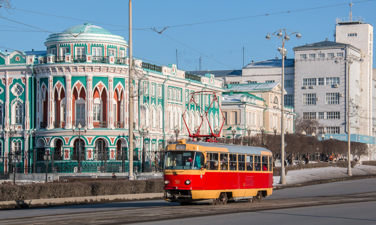 Екатеринбург, Tatra T3SU (двухдверная) № 511