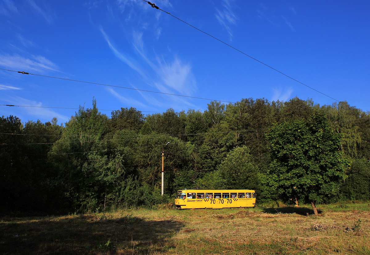 Тула, Tatra T3DC1 № 45